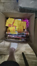 燒紙紙錢(qián)祭祀用品掃墓冥紙錢(qián)黃紙金條金元寶半成品祭奠殯葬套餐寒衣節頭三五七周年上墳祭祖中元節七月十五 豪華套裝【85件套】 曬單實(shí)拍圖