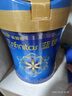 美贊臣藍臻 3段奶粉 幼兒配方奶粉（12-36月）820g 實證乳鐵蛋白 新國標 曬單實拍圖