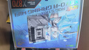 AMD 銳龍 7 9700X處理器(R7) 4nm 8核16線程 加速頻率至高5.5GHz盒裝CPU 暢玩黑神話悟空/阿凡達(dá)/魔獸 曬單實(shí)拍圖