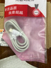 適用蘋果16/15充電線iphone15promax車載Carplay數(shù)據(jù)線usb轉(zhuǎn)type c快充線手機(jī)iPad筆記本 【適用蘋果15/16車載充電】1.0米 一條裝 曬單實(shí)拍圖