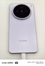 vivo X200s 12GB+256GB 簡黑 國家補貼 蔡司超級潛望長焦 濕手秒開超聲波指紋 拍照 AI手機 曬單實拍圖