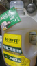 長壽花甘油二酯食用油40%DAG含量 5L 家庭裝 父親節(jié) 送長輩送父母 曬單實拍圖