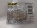 潘婷勝肽泡彈發(fā)膜12ml*8京東自營高活養(yǎng)發(fā)護理柔順彈韌護發(fā)素深水泡彈 曬單實拍圖