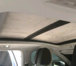 安特客大眾車(chē)途觀(guān)遮陽(yáng)簾靜電吸附車(chē)頂部天窗天幕途昂途觀(guān)L探岳ID4XCROZZ 【靜電吸附新品】麂皮絨灰白色 大眾途觀(guān)【10-17款】 曬單實(shí)拍圖