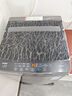 海爾（Haier）波輪洗衣機小型全自動(dòng)懶人家用【XQB80-Z10D0】家電國家補貼20%以舊換新一級能效宿舍出租房單脫水 曬單實(shí)拍圖
