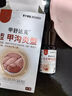 妙丹堂甲溝炎專用膏藥i治根腳趾甲往肉里長去i根消腫止痛外用消炎藥 買二贈一【100%必治好】 去肉芽治嚴重息肉甲溝炎專用 曬單實拍圖