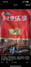 金鑼豬帶皮五花肉片2斤國產(chǎn)冷凍帶皮五花肉生鮮烤肉火鍋食材燒烤食材 曬單實(shí)拍圖