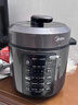 美的（Midea）提鮮系列電壓力鍋5L家用雙膽電飯煲高壓鍋4-6人 全自動智能預(yù)約煲湯開蓋燉煮小米粥YL50Q3-451 曬單實(shí)拍圖