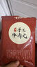 暖男廚房潮汕牛肉新鮮火鍋食材 牛肉丸 鮮切雪花肥牛吊龍匙仁火鍋燒烤食材 潮汕牛肉丸1斤/500g 曬單實(shí)拍圖