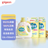 貝親（Pigeon）嬰兒抑菌除螨洗衣液 全家可用（溫暖陽(yáng)光香）1.5L+750ml*2 PL479 曬單實(shí)拍圖