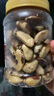 春江月新貨巴西大鮑魚果仁富硒原味堅(jiān)果新疆沙漠果孕婦兒童干果含硒零食 【0添加富硒果仁】500g*1罐 曬單實(shí)拍圖