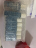 美寶蓮眼唇卸340ml套裝(70ml*2+40ml*5)卸妝油卸妝水深層清潔生日禮物女 曬單實(shí)拍圖