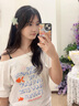 草本初色內衣女無(wú)痕2025年春夏款無(wú)鋼圈大胸顯小胸聚攏百搭背心式 黑色 L 曬單實(shí)拍圖