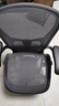 赫曼米勒（HERMAN MILLER）AERON電腦椅人體工學(xué)椅辦公椅升降扶手透氣面料 大號石墨色  曬單實(shí)拍圖