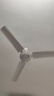 美的（Midea）吊扇48吋/56吋工業(yè)電風(fēng)扇家用客廳輕音鐵葉大風(fēng)力宿舍工廠(chǎng)樓頂扇 FC120-BA(48寸/1.2米) 曬單實(shí)拍圖