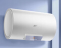 史密斯（A.O.SMITH）【全國可用補貼20%】佳尼特電熱水器60/80升儲水式家用洗澡變頻速熱小尺寸壁掛自來(lái)水燒水節能JC0 80L 3000W 【大容量續航不焦慮】 曬單實(shí)拍圖