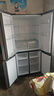 海爾（Haier）家宴465升十字對開(kāi)四開(kāi)門(mén)電冰箱家用風(fēng)冷無(wú)霜一級能效變頻超薄BCD-465WGHTDE9S9家電國家補貼20% 曬單實(shí)拍圖