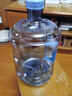 極度空間純凈水桶礦泉水桶飲水桶 7.5L水桶空桶裝水飲水機儲水桶手提戶(hù)外桶茶水桶茶吧桶 曬單實(shí)拍圖