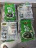 艾草艾葉粑粑湖南特色早餐速食青團糍粑小吃 350克4袋40個(gè) 曬單實(shí)拍圖