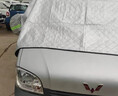鴻霽五菱之光EV汽車(chē)防霜防雪防凍遮雪擋前擋風(fēng)玻璃罩用品車(chē)衣車(chē)罩前擋 專(zhuān)用【三窗加厚無(wú)標+雪鏟+收納袋】 五菱之光EV 曬單實(shí)拍圖