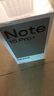 小米（MI）REDMI Note15 Pro+ 第四代驍龍7s 7000mAh 龍晶玻璃十倍抗摔 IP68防水 12+256 煙霞紫 紅米 5G手機 曬單實(shí)拍圖