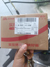 小米（MI）【國家補(bǔ)貼】REDMI Turbo 4 Pro 第四代驍龍8s 7550mAh長續(xù)航 12GB+256GB 綠色 小米紅米5G手機(jī) 曬單實(shí)拍圖