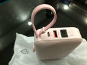 飛利浦【國標3C認證可上飛機】自帶雙線充電寶超級快充20000毫安大容量小巧便攜移動電源適用蘋果16 華為 曬單實拍圖
