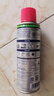 WD-40強力除膠劑汽車(chē)清潔家用去膠清洗劑玻璃不干膠雙面粘去除瓷磚地板 曬單實(shí)拍圖