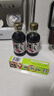 伊例家魚生壽司醬油200ml*2+青芥末醬43g日式生魚片刺身醬油蘸料 海鮮汁 曬單實拍圖
