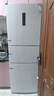 美菱（MeiLing）離子凈271升三門(mén)冰箱三開(kāi)門(mén)家用變頻一級省電風(fēng)冷無(wú)霜宿舍租房小戶(hù)型冰箱BCD-271WP3CX白國家補貼 曬單實(shí)拍圖