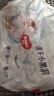好奇（Huggies）金裝拉拉褲XXL74(15kg以上)尿不濕【速干不易紅】 曬單實(shí)拍圖