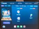 步步高AI學習機A8 新東方寶典課 學生平板學練機 小學初中高中同步護眼屏新課標教材官方旗艦 8+256G  曬單實拍圖