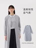 無(wú)印良品（MUJI）女式 水洗 平紋 立領(lǐng)長(zhǎng)袖連衣裙女裝裙子25年春季連身裙 襯衫裙 深藏青色條紋 L （165/88A） 曬單實(shí)拍圖