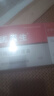 腳醫生雞眼膏10ml 雞尤凈腳底跖疣成人去腳根低老繭雞眼貼 雞眼膏1盒 曬單實(shí)拍圖