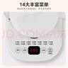 美的（Midea）養生壺 1.5L全自動(dòng)煮茶壺 24h預約燒水壺 12小時(shí)智能恒溫 11檔控溫電熱水壺 花茶壺煮茶器MK-Y12Q 曬單實(shí)拍圖