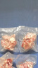 蒙豚有機草原黑豬 前小排 1斤 (含脊骨)肋排不低于30% 肋骨土豬肉 曬單實(shí)拍圖