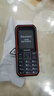飛利浦（PHILIPS）E588A 全網(wǎng)通4G老人手機 大喇叭大聲音超長待機大屏大字老年人專用手機直板按鍵學生備用機 星空黑 曬單實拍圖