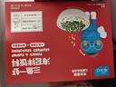 英氏海苔拌飯料96g肉松0添加食鹽白砂糖海苔碎送6個月以上嬰兒輔食 曬單實(shí)拍圖
