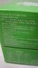 李小艾小青檸汁飲料300ml*12瓶整箱檸檬汁水果蔬汁NFC0脂夏日小瓶 曬單實(shí)拍圖