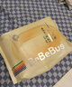 bebebus超褲超薄透氣拉拉褲學(xué)步褲XL28片*2提(12-17kg) 曬單實(shí)拍圖