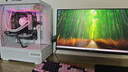 MSI全家桶 白刀鋒i7 14700KF/5060TI/5070TI/5080系顯卡電競游戲臺式組裝電腦主機整機DIY組裝機 14600KF+5060丨配置一 曬單實(shí)拍圖