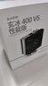九州風(fēng)神（DEEPCOOL）玄冰400V5CPU電腦散熱器附帶硅脂（鍍鎳4熱管/超頻220W/熱管偏置不擋內存/AG400） 曬單實(shí)拍圖