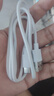 緝喜240W充電器適用華為閃電快充頭p60P1020mata60/30pro手機(jī)magic至臻版適用榮耀60/nova線通用type-c 1.0米240W快充線【Type-c】 曬單實(shí)拍圖