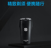 博銳剃須刀電動刮胡刀男士全身水洗兩刀頭胡須刀干濕雙剃迷你便攜車載剃胡子刀 PS181 曬單實拍圖
