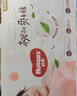 好奇（Huggies）鉑金裝小桃褲紙尿褲NB84片(5kg以下)尿不濕【透爽散熱】 曬單實(shí)拍圖