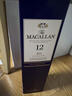 麥卡倫（MACALLAN）12年藍鉆雙桶 單一麥芽威士忌 700ml 禮盒 進(jìn)口洋酒 曬單實(shí)拍圖
