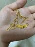 金至尊（3DG Jewellery）梔子花足金999項鏈輕奢新中式黃金頸飾送女友老婆520禮物按克計價(jià) 金重7.39克（配珠寶禮盒） 曬單實(shí)拍圖