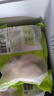 圣農(nóng)雞爪雞翅根雞胸肉雞腿燒烤火鍋食材冷凍500g/1kg包裝隨機(jī)發(fā)貨 琵琶腿10斤 曬單實(shí)拍圖