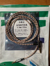 Earmax 4.4平衡線(xiàn) MUC-B20S 1000XM5 MSR7 M50XBT Mda-mv1 升級 耳機線(xiàn) 金寶 MDR 4.4mm 曬單實(shí)拍圖