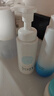 芙麗芳絲（Freeplus）洗面奶男女士氨基酸舒柔潔面泡沫250ml 曬單實(shí)拍圖